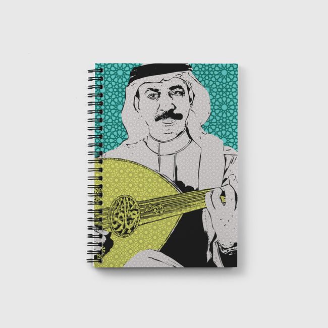 عبادي الجوهر - Notebook