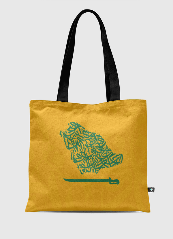 السعودية بحروف عربية Tote Bag