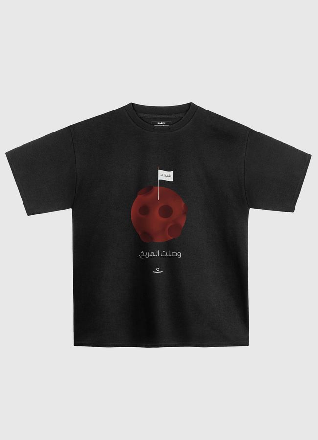 Liar | بو شلخة  - Oversized T-Shirt