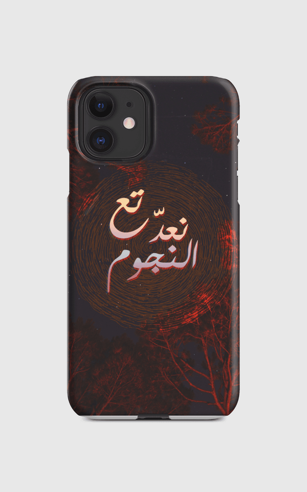 Let's count the stars Regular Case