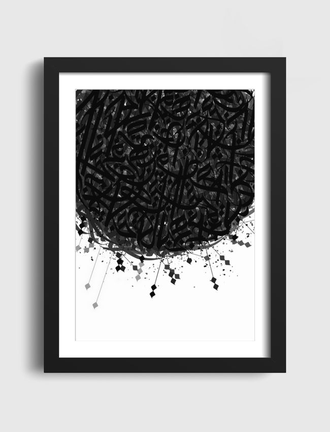 Black disc - Artframe