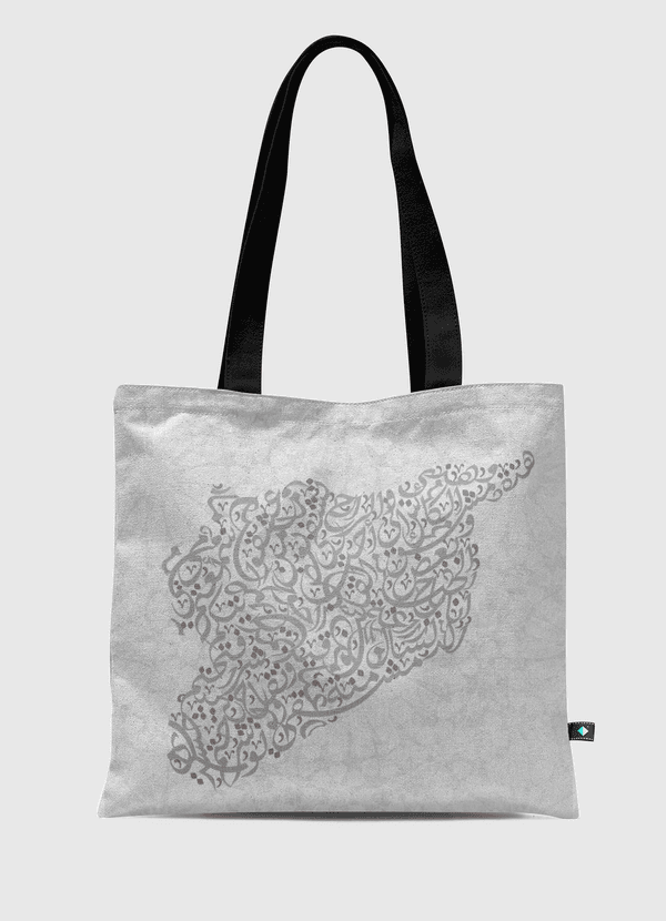 Syria map خريطة سوريا Tote Bag