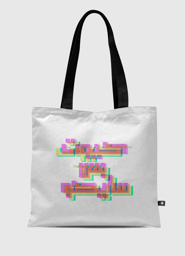 cute but psycho Tote Bag