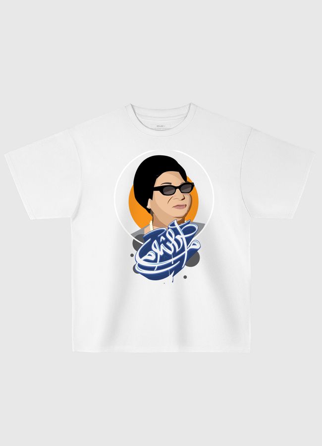 oum kalthoum graffiti  - Oversized T-Shirt