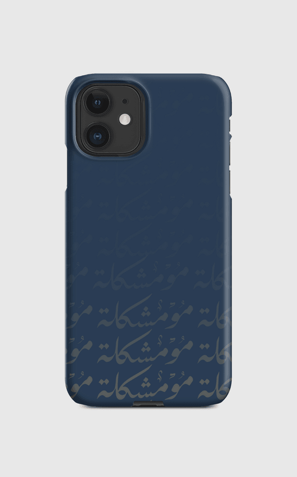 مو مشكلة | No Problem Regular Case