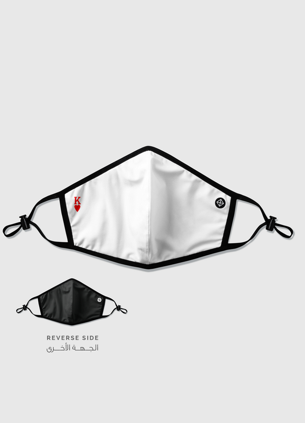 K❤️ Reversible Mask