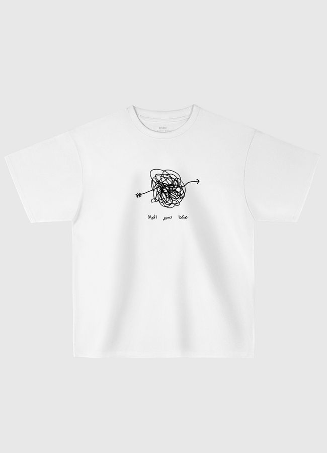 Life goes like this - Oversized T-Shirt