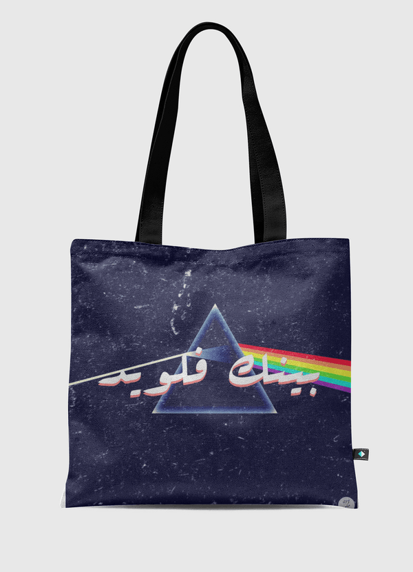 Pink Floyd Tote Bag