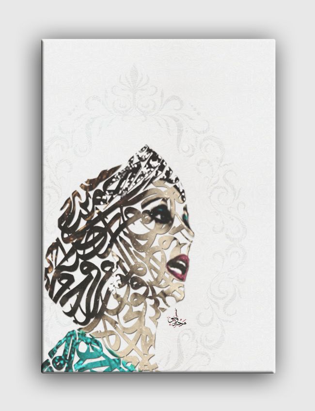 Fairuz - Canvas