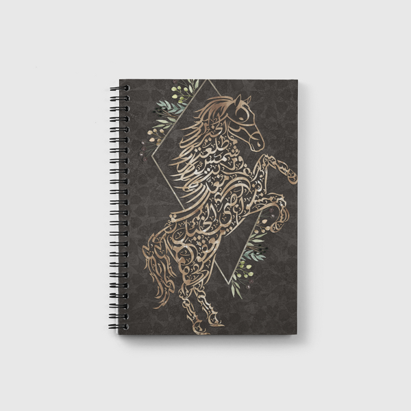 Horde arabic calligraphy Notebook