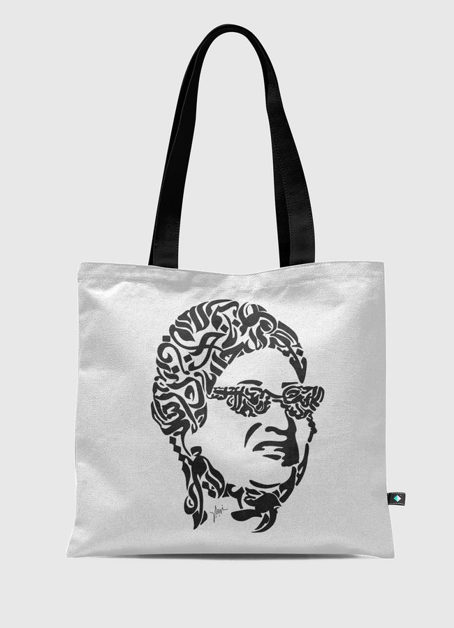 Um Kulthum - Tote Bag