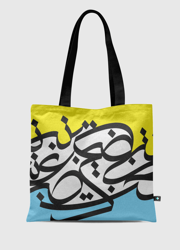 Blue Gold Tote Bag