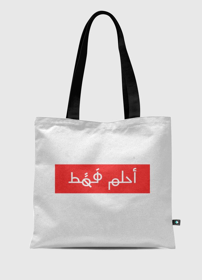 Just dreaming - Tote Bag