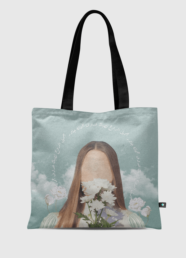 Surrounded with beauty  Tote Bag