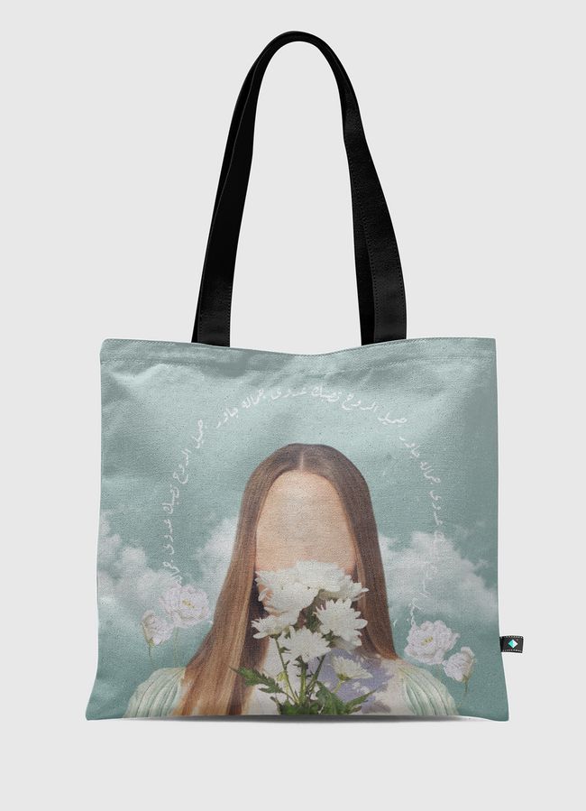 Surrounded with beauty  - Tote Bag