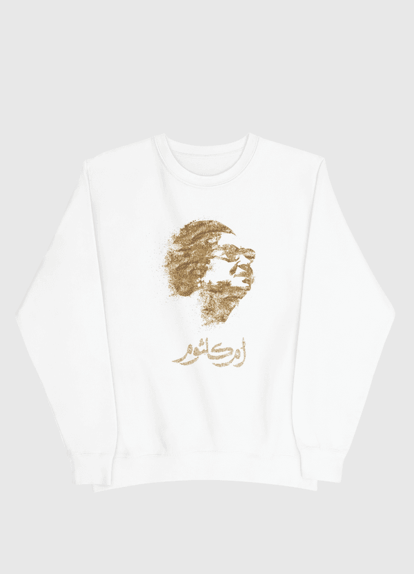 Golden UMKALTHOUM Men Sweatshirt