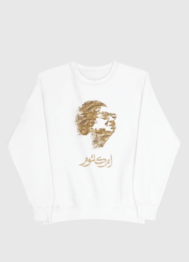 Golden UMKALTHOUM - Men Sweatshirt