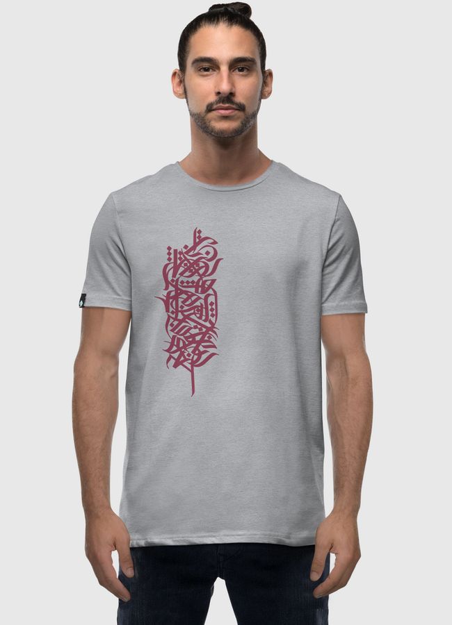 infinity letters - Men Premium T-Shirt