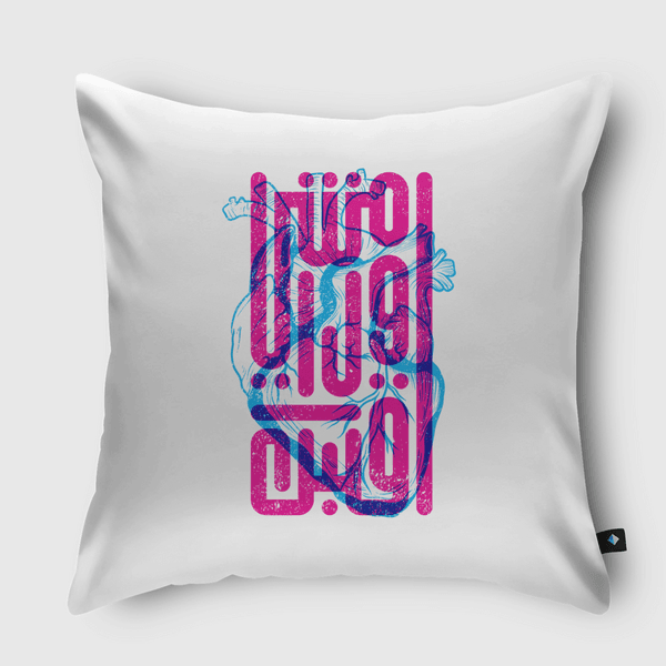 Follow Your Heart Throw Pillow