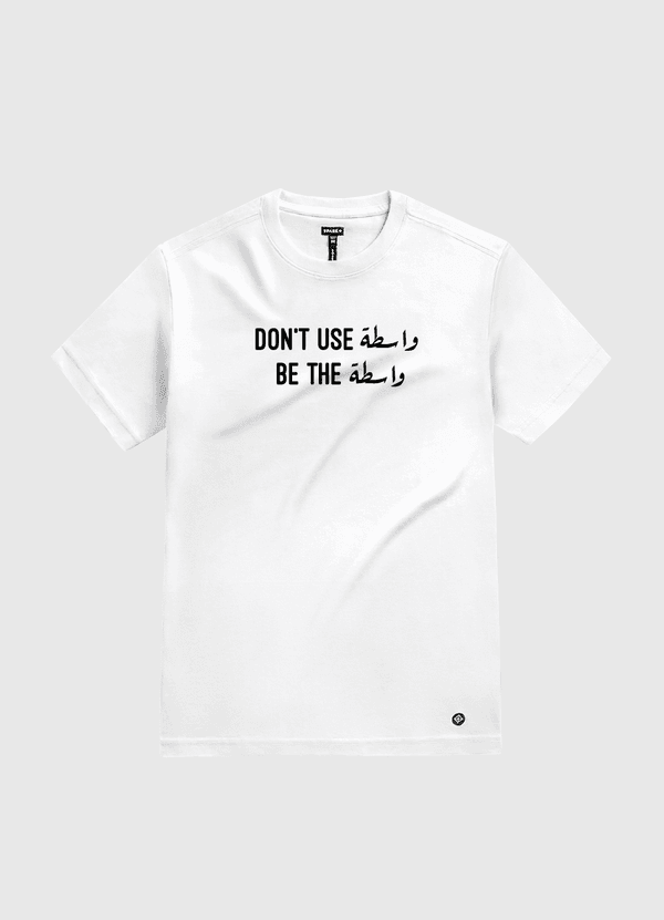 Don"t use واسطة White Gold T-Shirt