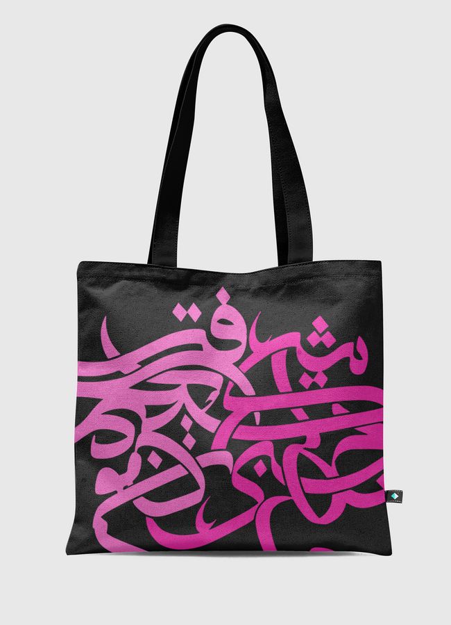 Pink Universe - Tote Bag