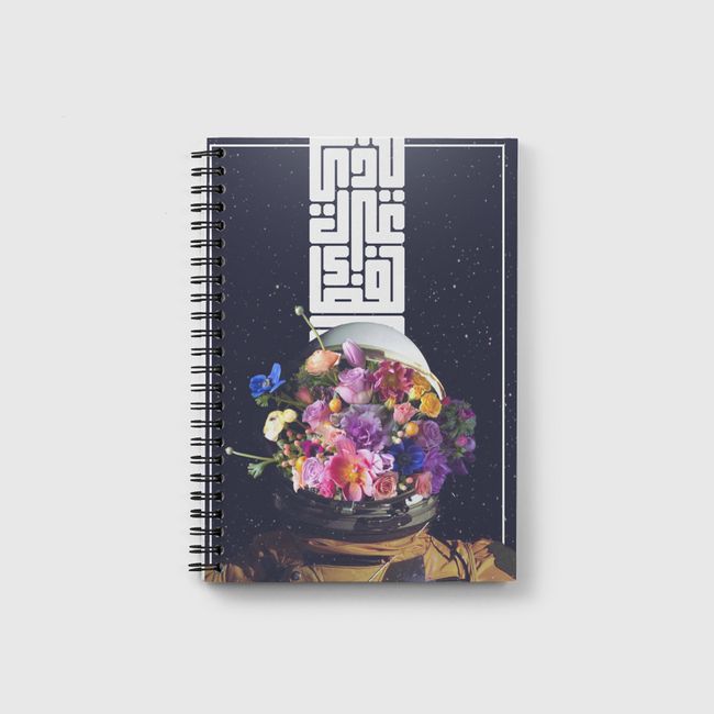 Space Man - Notebook