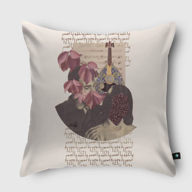 يا حلو يا أسمر  - Throw Pillow