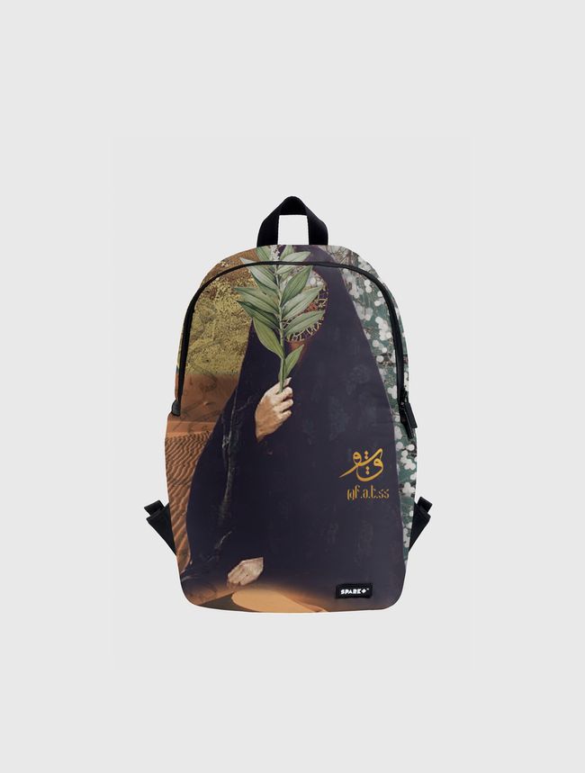 كن لي غريبا فالاحبه يرحلون - Spark Backpack