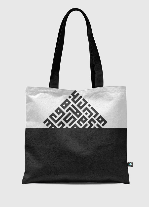 Kufi Tote Bag