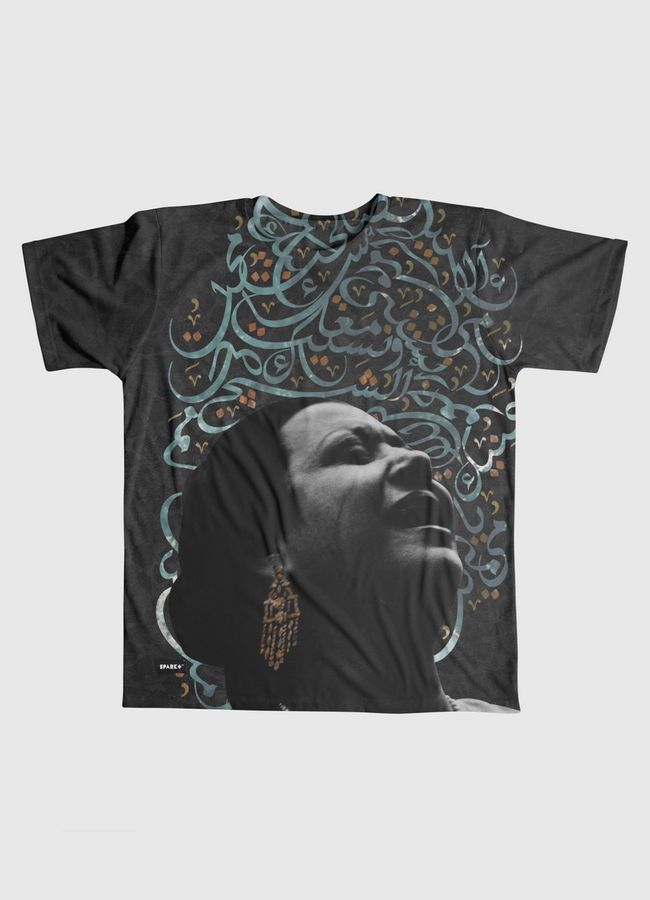 umm kulthum- enta omri - Men Graphic T-Shirt