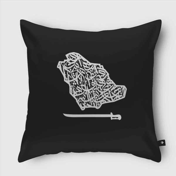 السعودية  بحروف عربية Throw Pillow