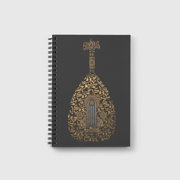 العود  Notebook