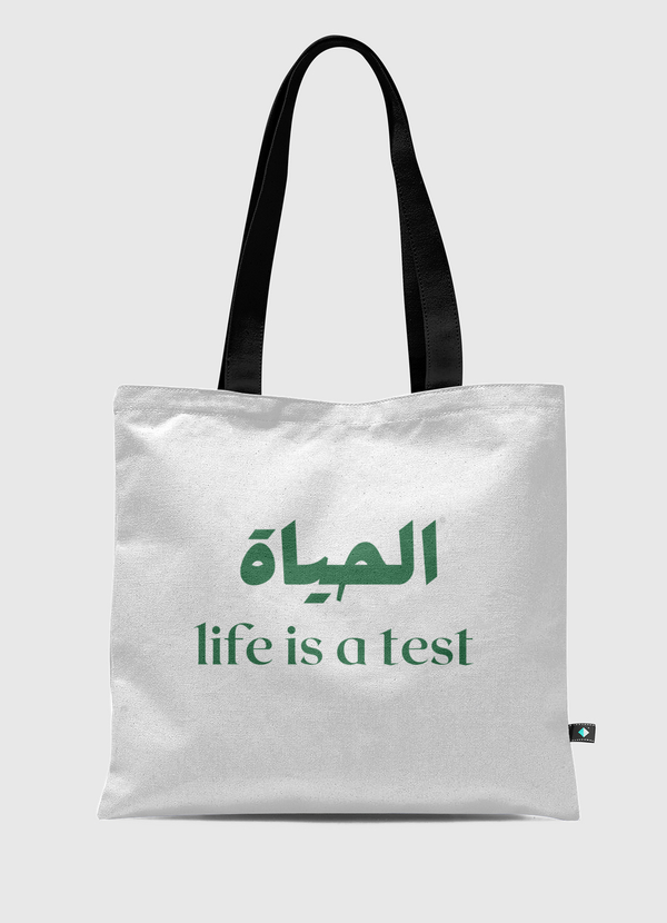 Arabic quote about life  Tote Bag