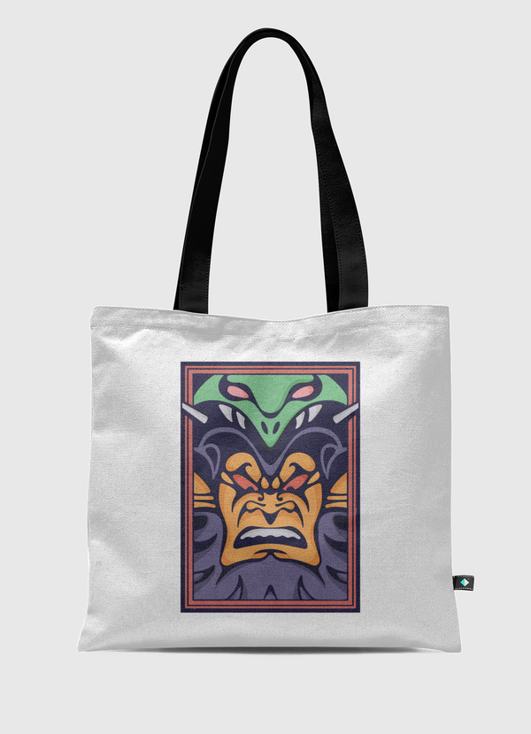 Vega فيجا الكبير Tote Bag