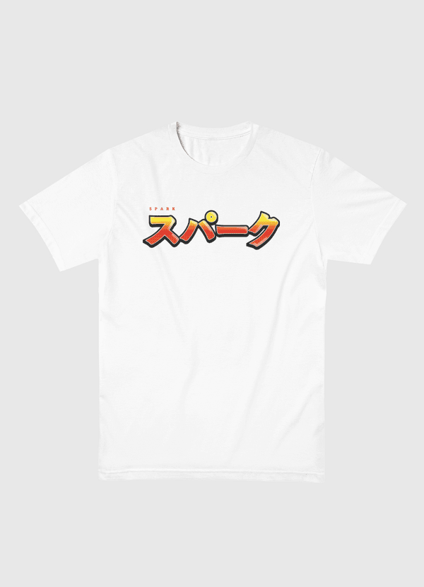 Spark in Japanese Men Basic T-Shirt