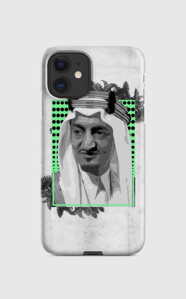 الملك فيصل - king faisal  - Regular Case