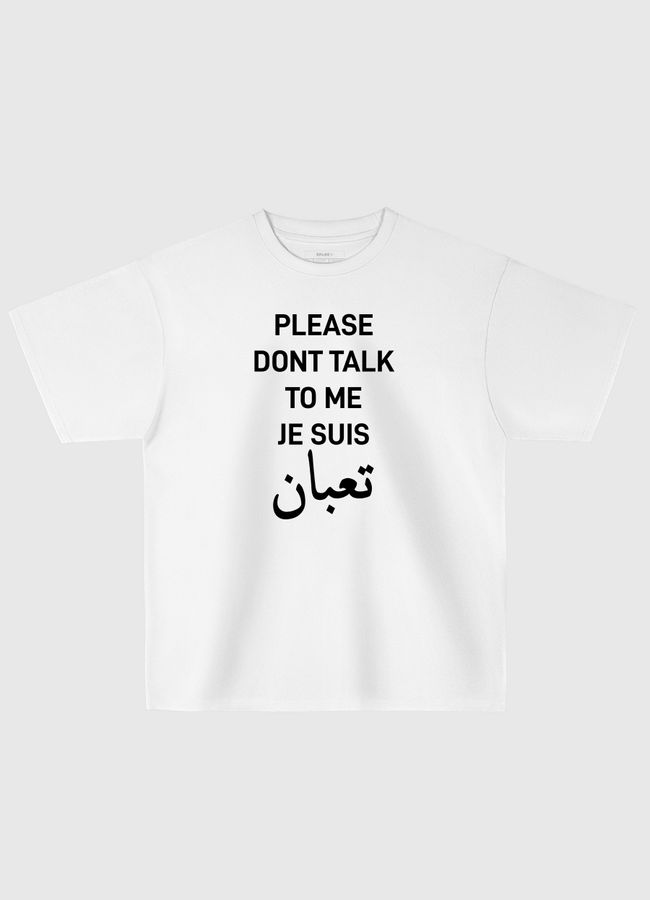 je suis ta3ban (black) - Oversized T-Shirt