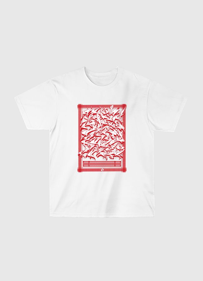 جرافيتي عربي  - Classic T-Shirt