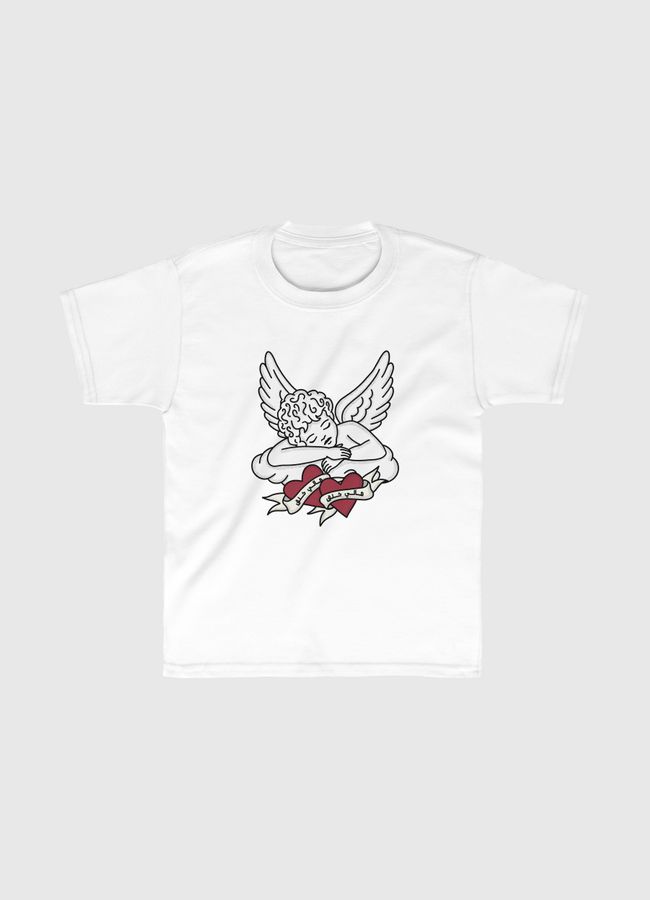 مالي خلق - Kids Classic T-Shirt