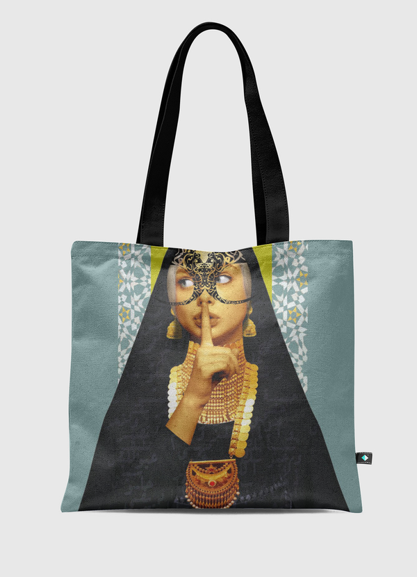 ولا كلمه Tote Bag