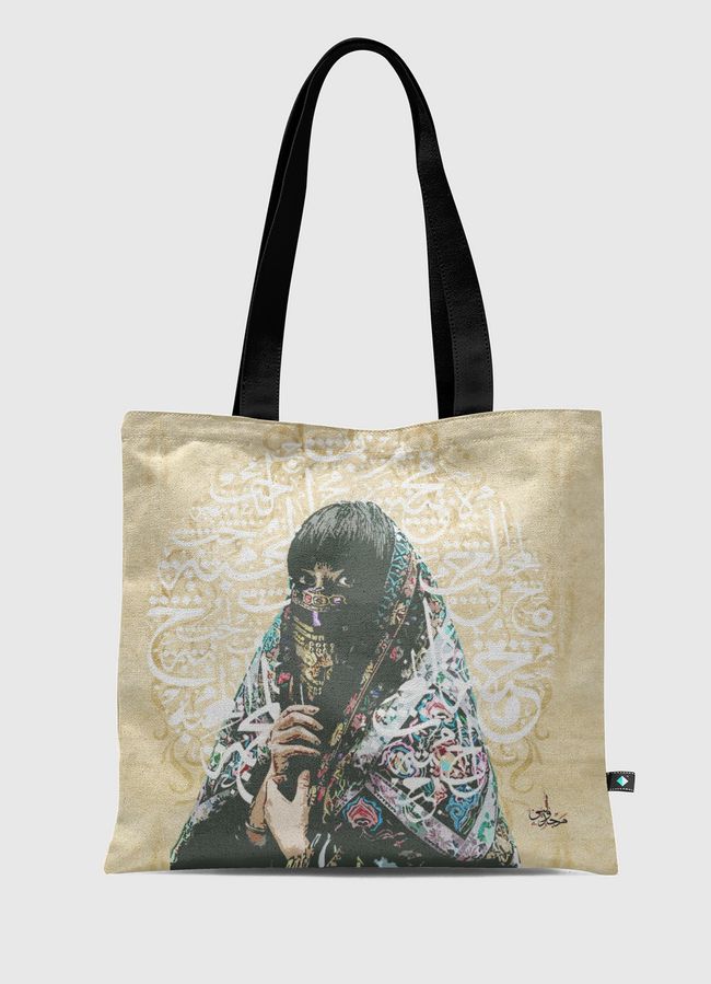 arab woman - Tote Bag