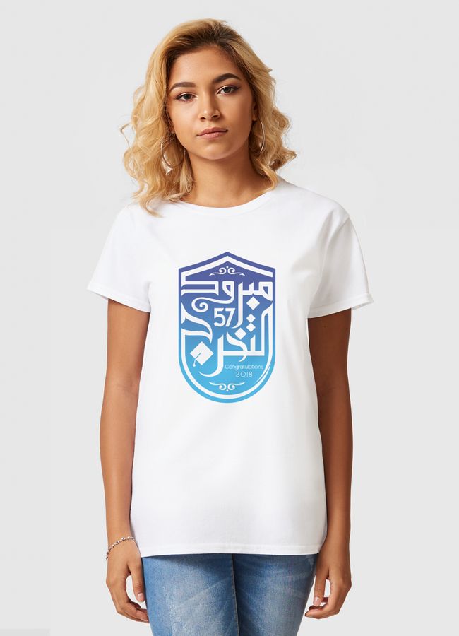 KSU 2018 - Women Basic T-Shirt