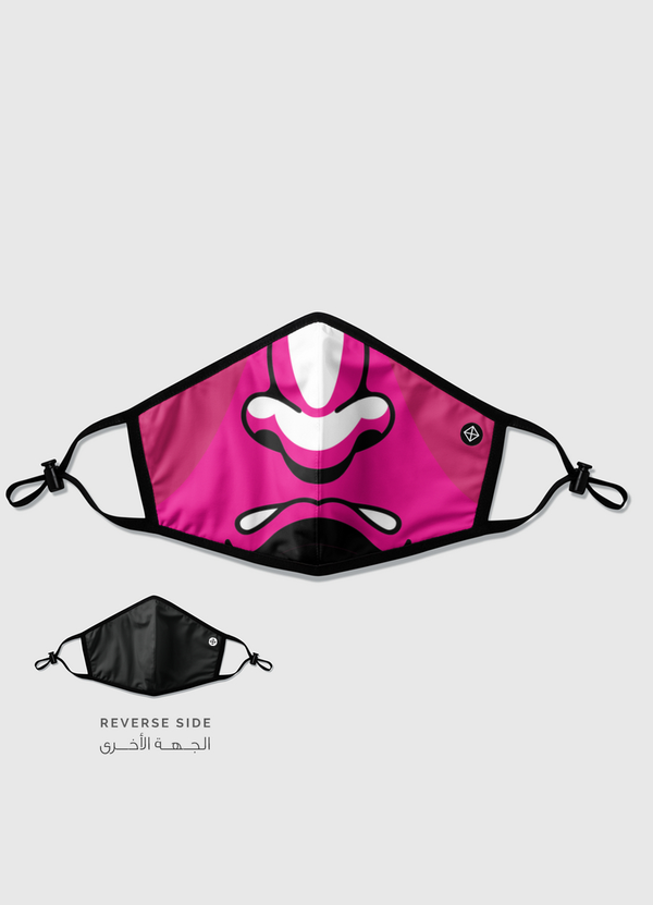 SUMO Reversible Mask