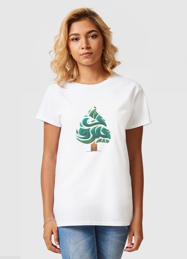 بيروت بشجر الأرز - Beirut  - Women Basic T-Shirt