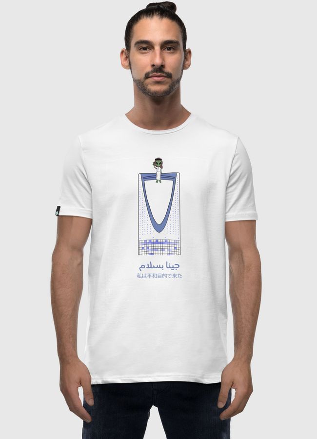 We come in peace - Men Premium T-Shirt