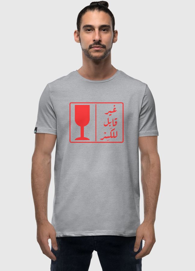 غير قابل للكسر  - Men Premium T-Shirt