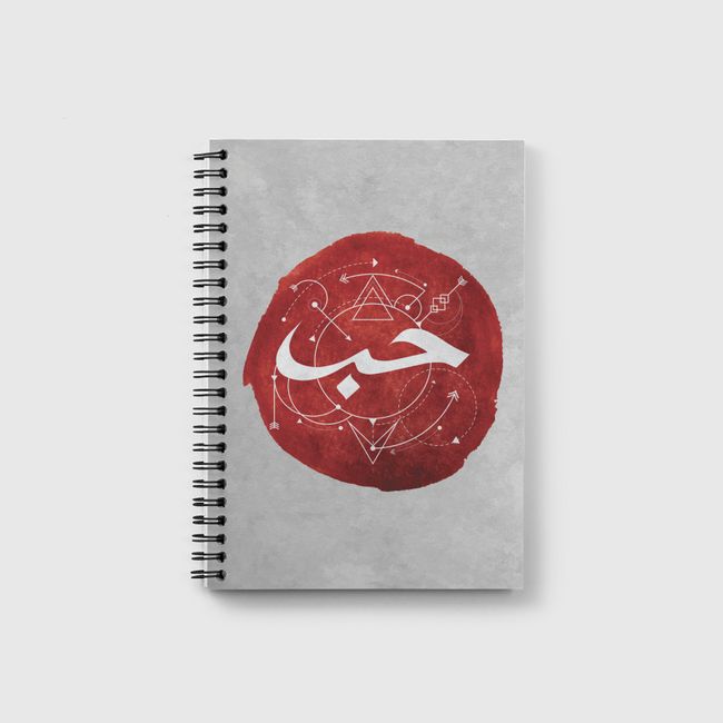 7oub - حب - Notebook