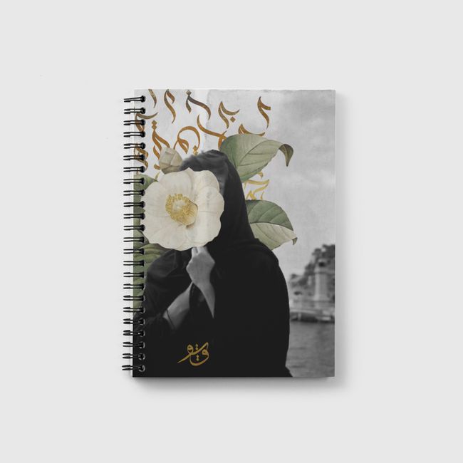 بين الوجوه - Notebook