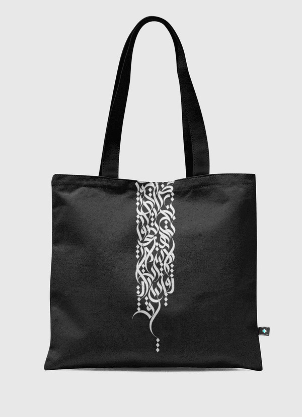 Calligraphy Bar Tote Bag