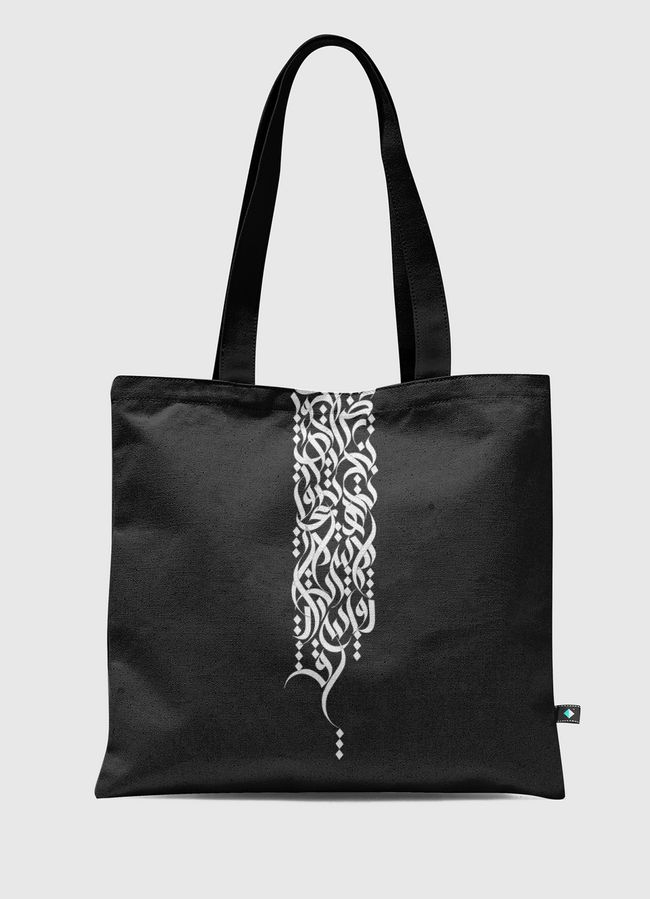 Calligraphy Bar - Tote Bag